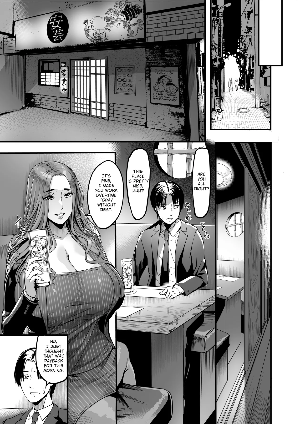 Hentai Manga Comic-The Woman who Cums just from being touched — That Old Hag Senior at Work-Read-40